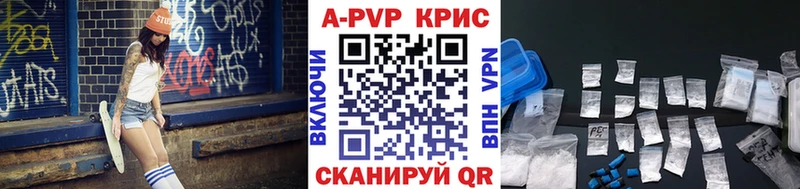 Как найти наркотики Дятьково ГАШИШ КОКАИН Мефедрон
