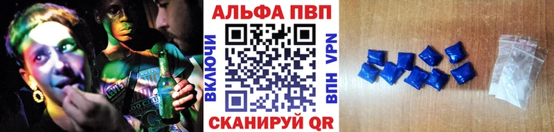 APVP СК КРИС  Дятьково 