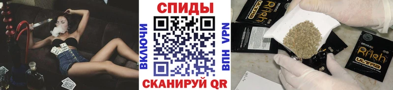Бутират жидкий экстази  Дятьково 