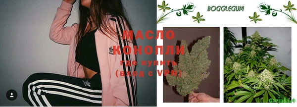 прущие грибы Семёнов