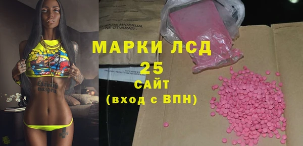 кокаин колумбия Семикаракорск