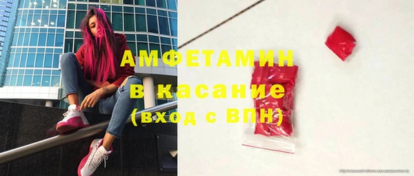 соль курить ск Абдулино