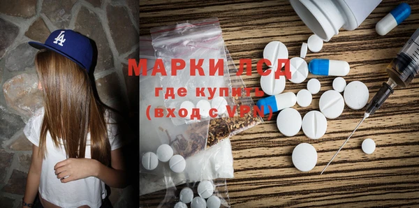 амф Абаза