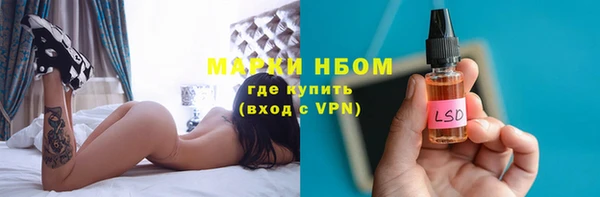 амф Абаза