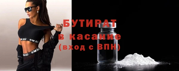 прущие грибы Семёнов