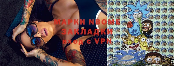 амф Абаза