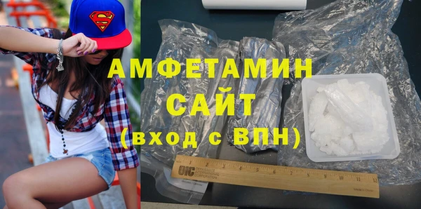 кокаин колумбия Семикаракорск