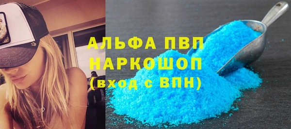 кокаин колумбия Семикаракорск
