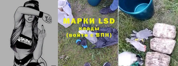 соль курить ск Абдулино