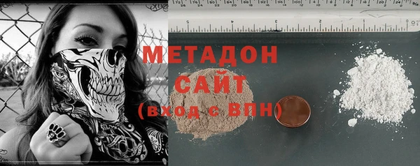 метамфетамин Семилуки