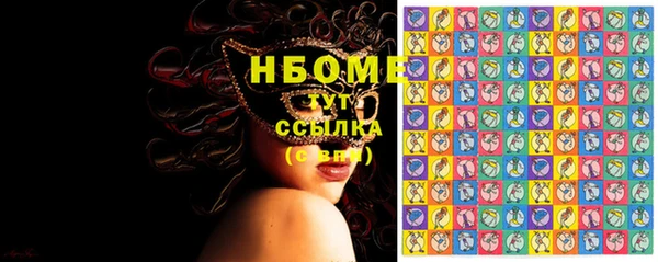 прущие грибы Семёнов