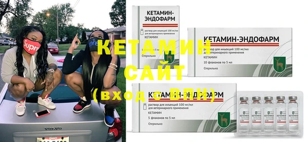 кокаин колумбия Семикаракорск