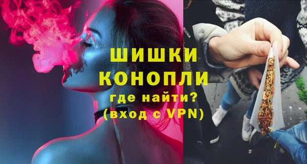 кокаин колумбия Семикаракорск