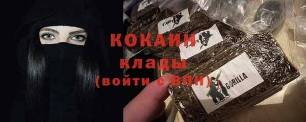 амф Абаза