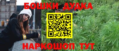 ПСИЛОЦИБИНОВЫЕ ГРИБЫ Ивантеевка