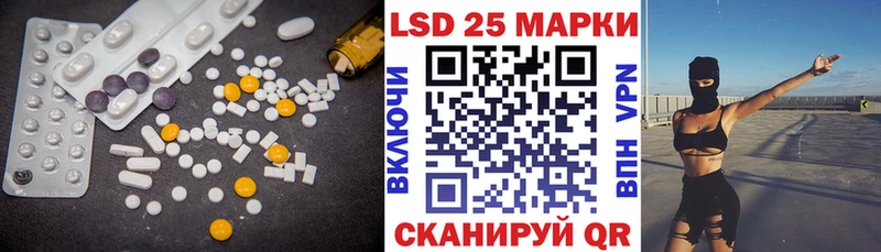 ЛСД экстази кислота  Дятьково 
