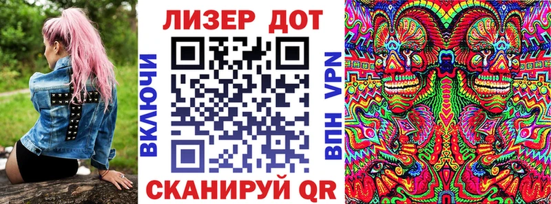 цены наркотик  Дятьково  Марки 25I-NBOMe 1,8мг 