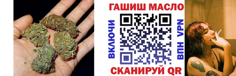 ТГК вейп с тгк  где купить наркотик  Дятьково 
