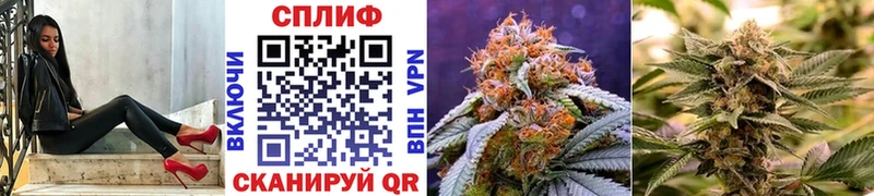 Канабис LSD WEED  Дятьково 